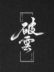 深入了解 女性全身精油Spa视频